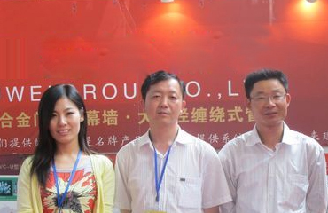 晶磁產(chǎn)品好，貨源穩(wěn)定，服務(wù)佳!