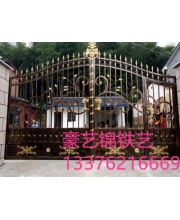 Wrought iron gates