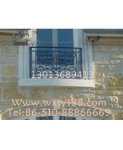 Wrought iron railings