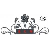 鐵藝鍛件為什么選擇鐵藝之友牌？