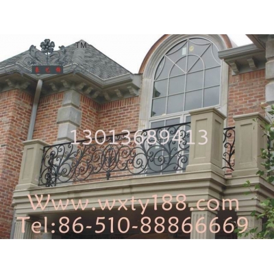 Wrought iron railings