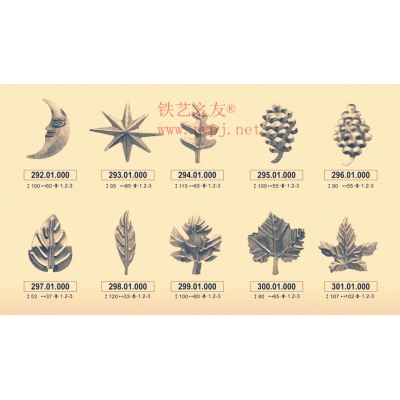 Iron art leaves