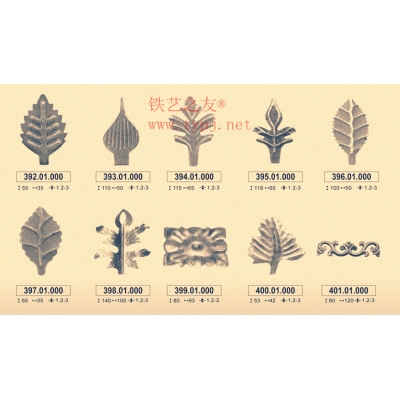 Iron art leaves